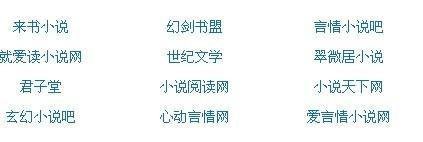 每日大赛今日
