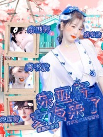 精油spa男的能做吗
